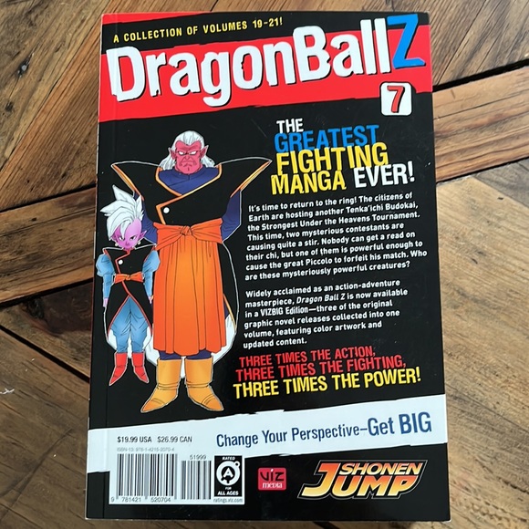 DragonBall Z Book Bundle - Picture 2 of 4